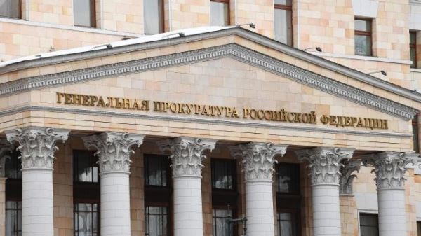 Дума приняла закон о доступе ГП к инфосистеме о расчетах по гособоронзаказу