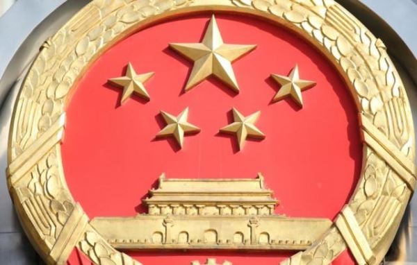 МИД КНР назвал визит Си Цзиньпина в Россию "визитом мира"