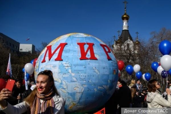 Россию признали защитником многополярного мира